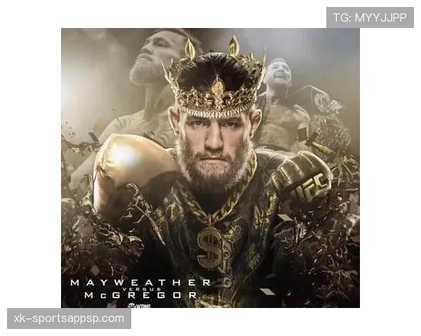 康纳训练完直接去夜店刷掉一套房？