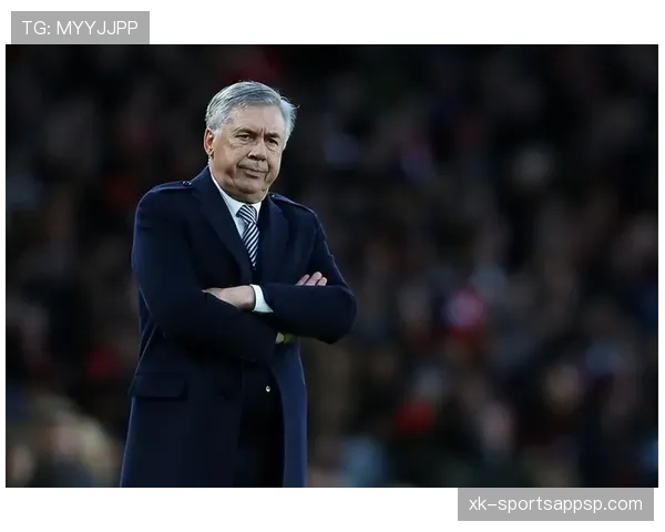 皇马主帅安切洛蒂帅位出现变数，稳定性承压考验球队赛季走势